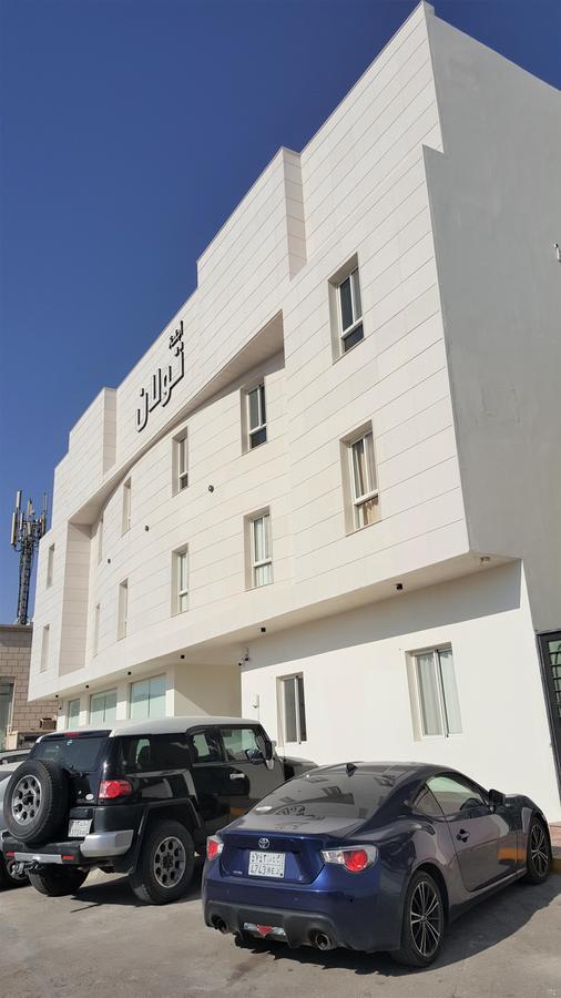 Towlan Al Rawdah Aparthotel Riyadh Eksteriør bilde